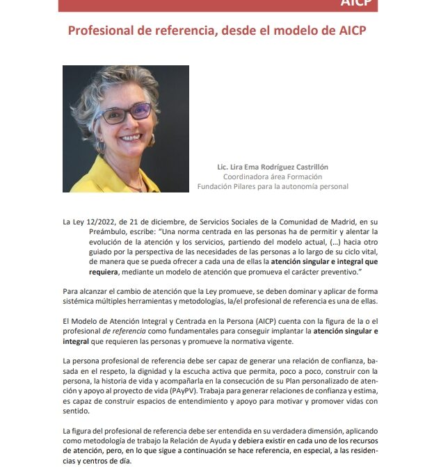 Artículo sobre la importancia de la figura del profesional de referencia dentro del Modelo AICP